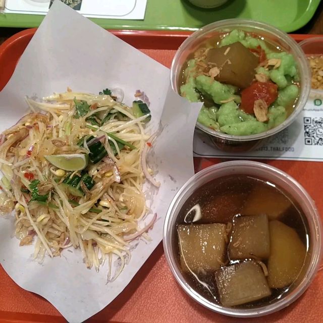 泰式綠色魚肉