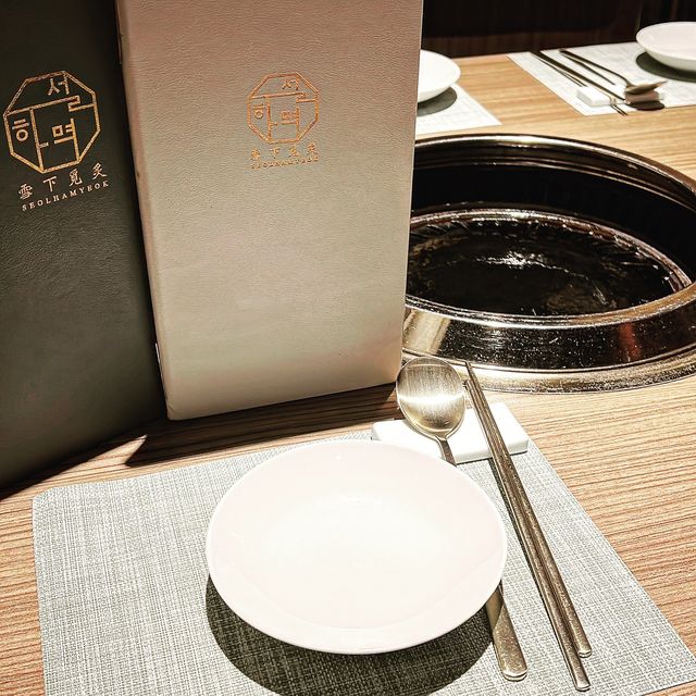 成日覺得餐廳🍴個名較難記、簡單記！去搵盧覓雪❄️哈哈😄