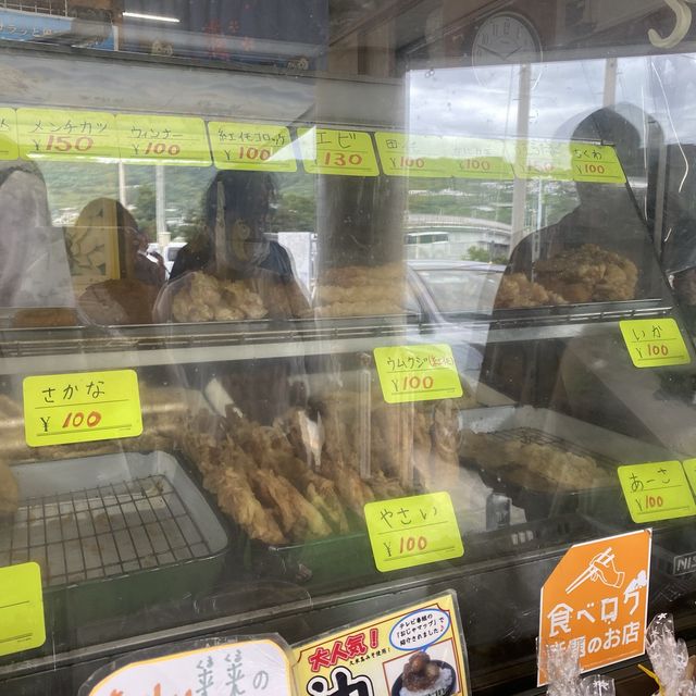 【沖縄】奥武島の絶品天ぷらの名店！