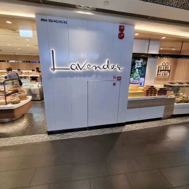 Lavender Bakery @ Ion Orchard 