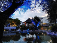 福州園