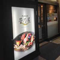 [熊本]馬刺しを食べに菅乃屋さんへ