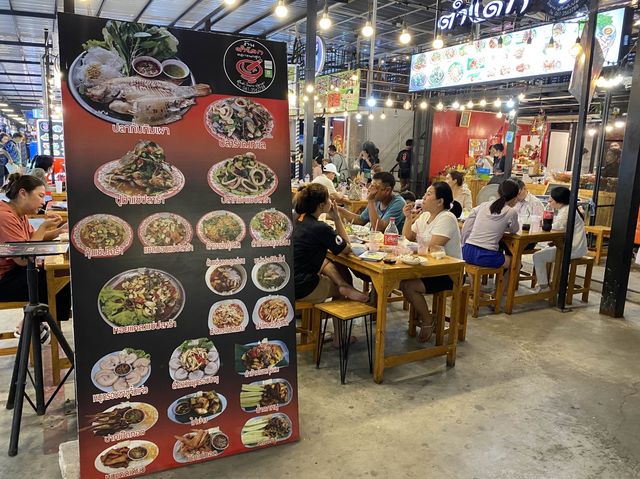 ตำแดกเว้ย แซบซี๊ดซาด! 