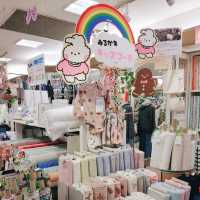 日本最大級のハンドメイド専門店　江坂 大塚屋