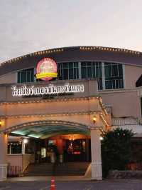 โรงเบียร์ที่ไม่มีแค่เบียร์