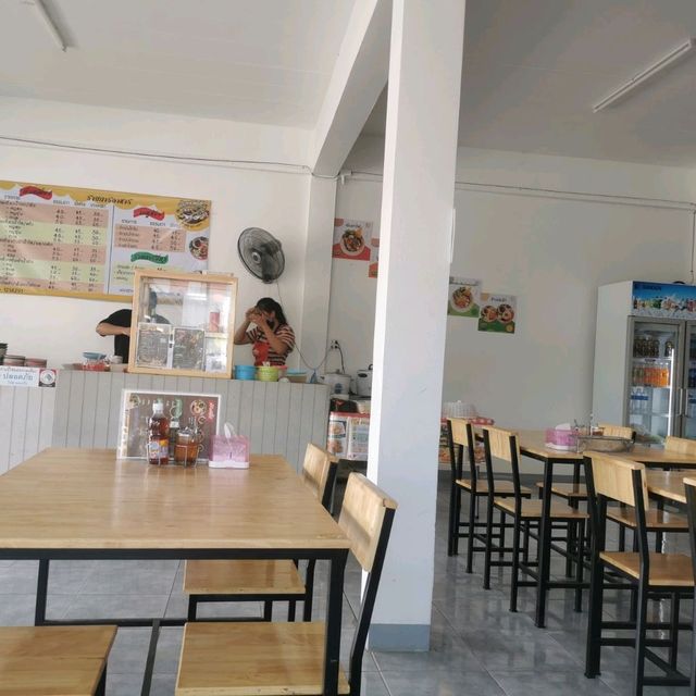 เด่นรสเด็ด​คูเมือง​