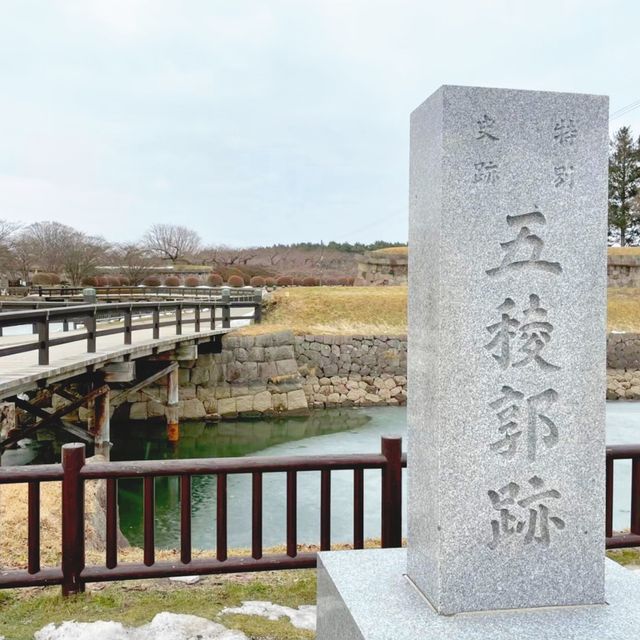 【北海道:函館】冬の五稜郭を散策！