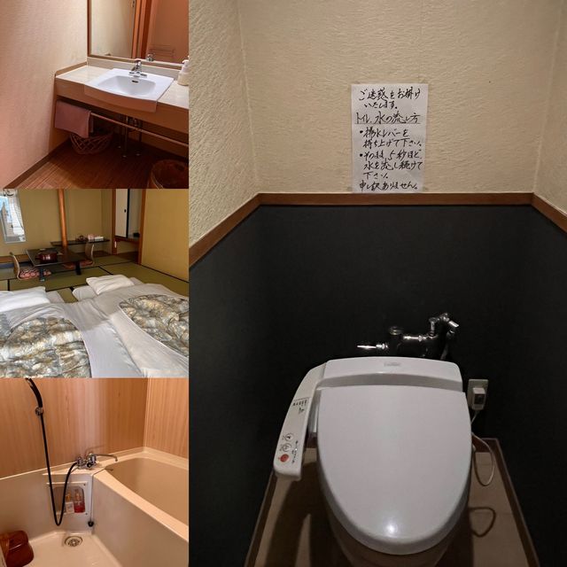 ザ昭和温泉