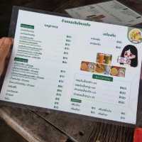 ร้านขนมจีนโคตรข้น ที่ข้นสมชื่อ!