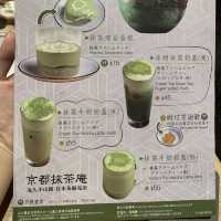 抹茶控必試啖啖濃密