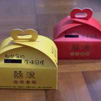 口感超鬆軟 無燶邊無燶底古早味蛋糕