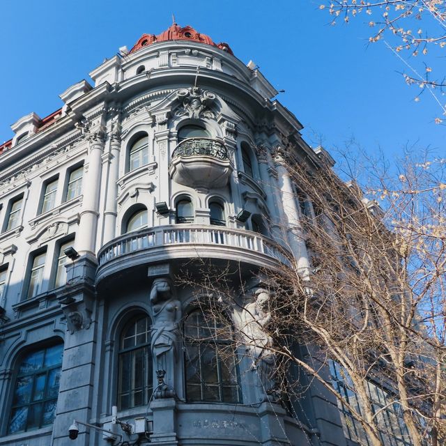 HARBIN’s CENTRAL AVENUE