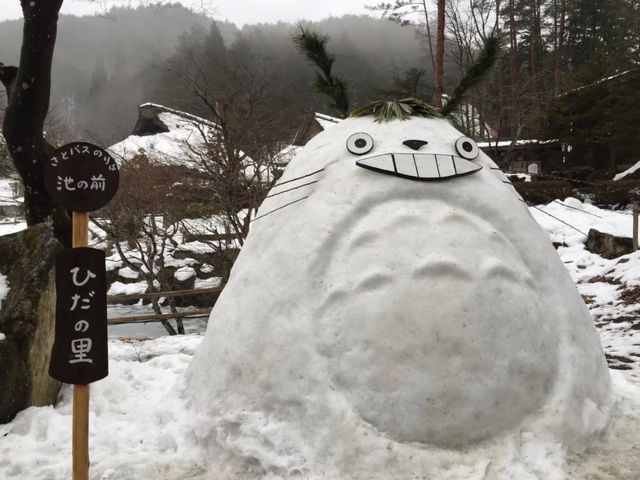 レトロな街並みと温泉で癒される！！【飛騨高山温泉♨️】