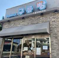 [제주도 베이커리맛집] 구름빵
