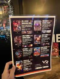  忍居の物語 + VR體驗 