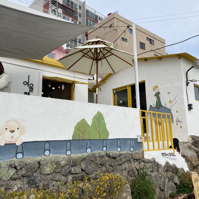 부산 가볼만한곳, 영도 [흰여울문화마을]