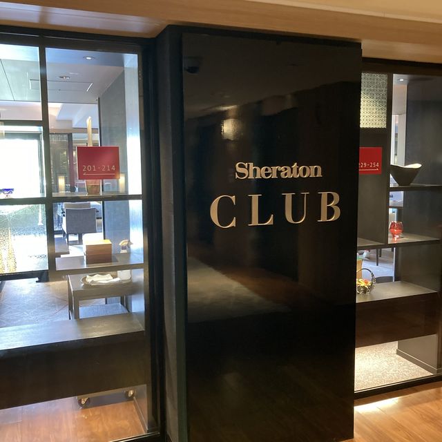 シェラトン都ホテル東京