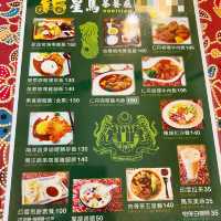 在地推薦異國料理｜星馬茶餐廳｜大雞腿海南雞飯