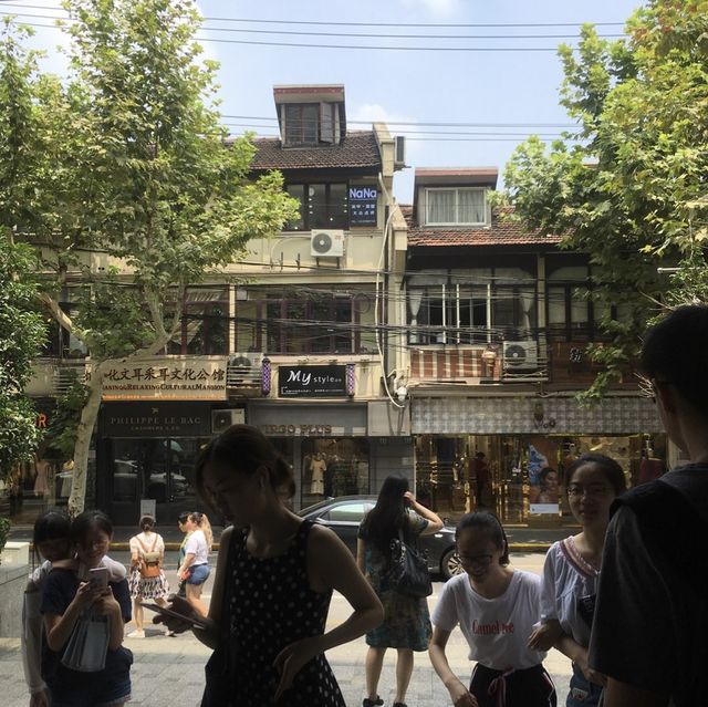 상하이 올드타운 티엔즈팡 