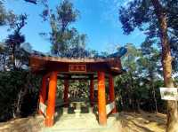 道風山