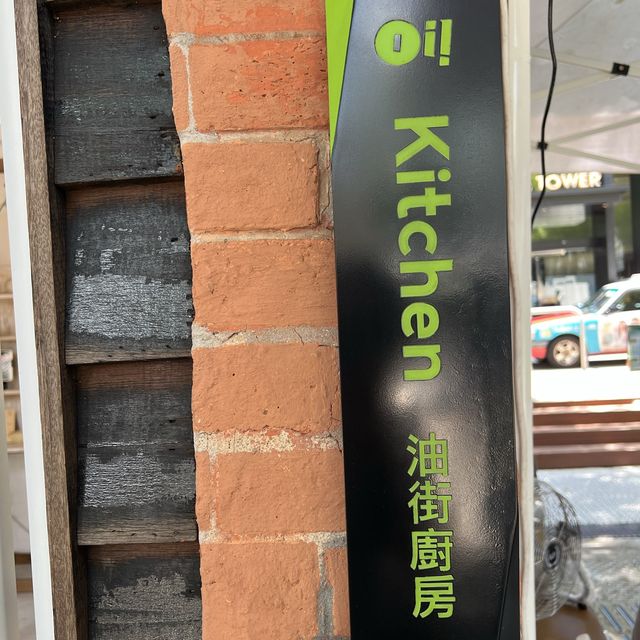 教你食得精明的展覽！