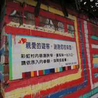 充滿色彩🌈和童真