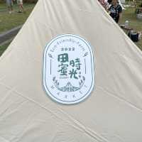 2022甜蜜時光野餐市集好舒服 超棒