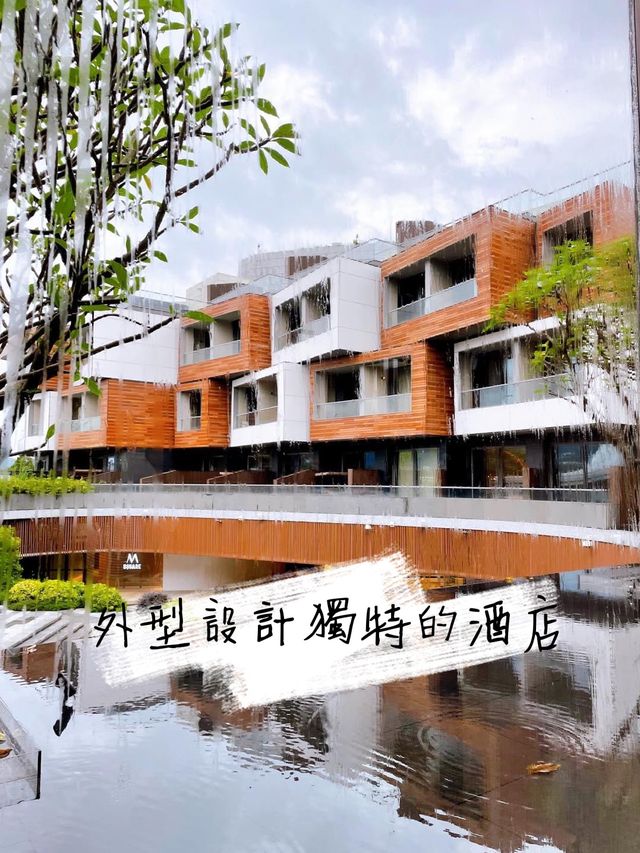 渡假風酒店：小朋友最鍾意圓型浴缸