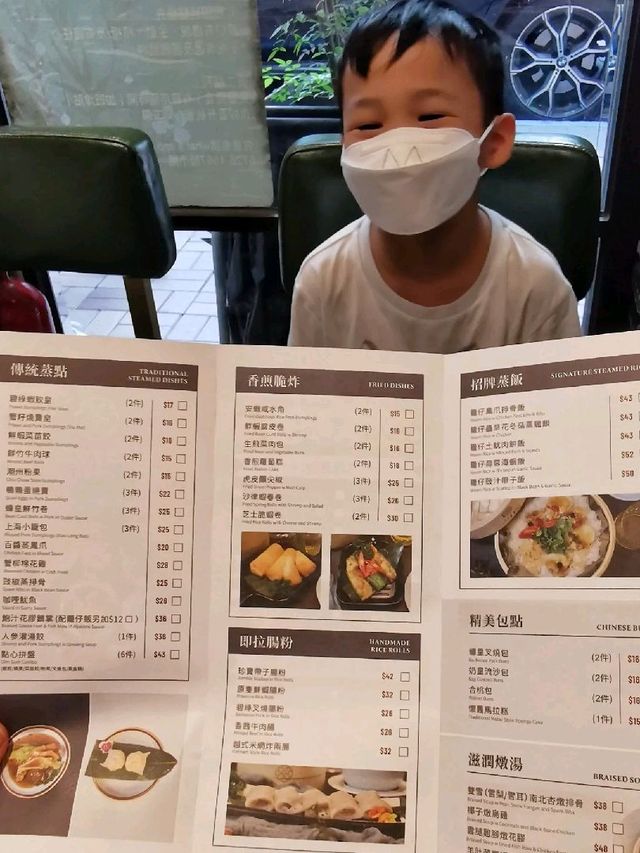 抵食又高水準之中式點心甜品