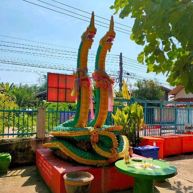 ตำหนักเจ้าปู่อือลือ