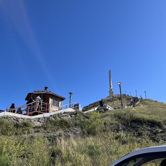 몽골의 수도 울란바토르⛰
