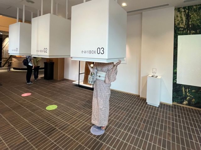 【京都・京都市】薫習館観光