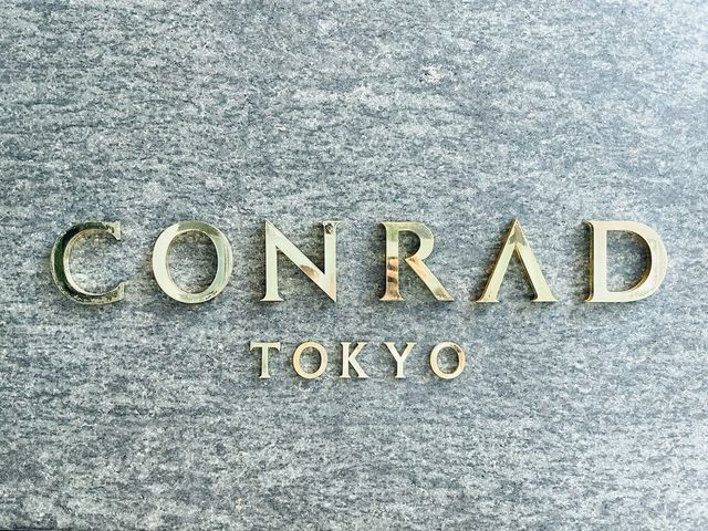 コンラッド東京 コーナースイートルーム