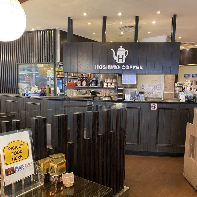Hoshino Coffee Cafe, Plaza Singapura