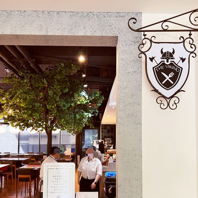 THE VIKING早餐吧｜一早在北歐森林吃頓早餐吧 