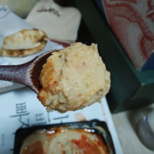 동성로의 자랑 “나자르 케밥”