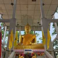 วัดดอนใหญ่