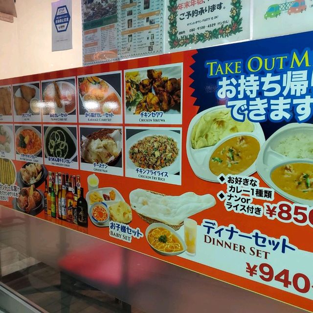 『福岡市』ほんのり甘いナンと濃厚カレーがクセになる❤「ママカレー」