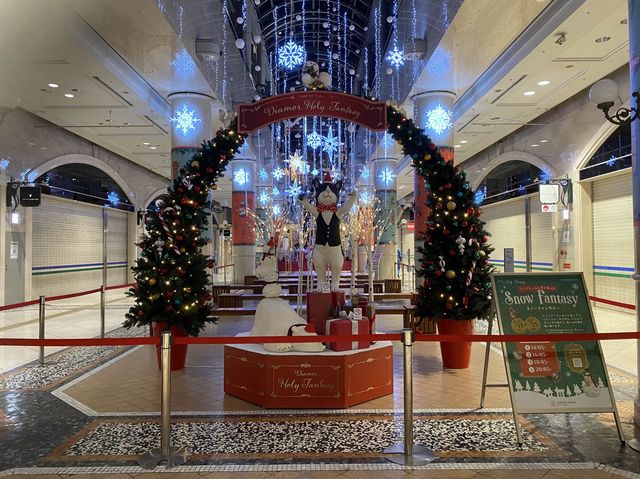 大阪・梅田の地下。ディアモール大阪(DIAMOR Osaka)のクリスマス