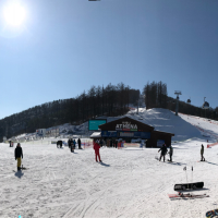 High1 Ski Resort