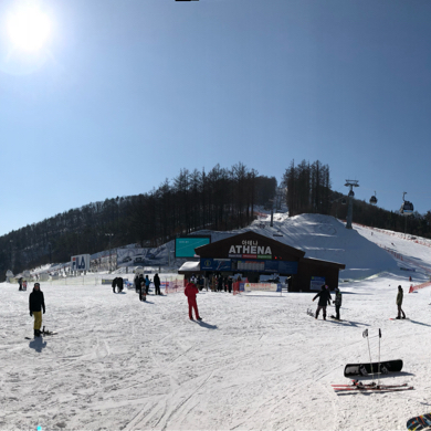 High1 Ski Resort
