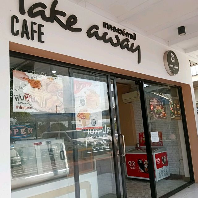Burgers ร้านTake away  ปั๊มปตท จะนะ สงขลา