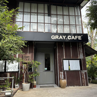 Gray 18 Cafe