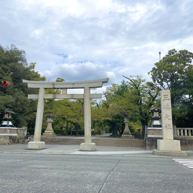 【静岡】歴史ある"三嶋大社"に行ってきました👀