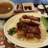最掂燒味食 