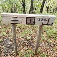 【山梨県、静岡県、神奈川県】三国山