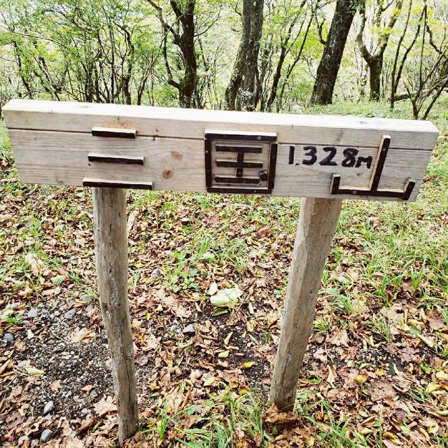 【山梨県、静岡県、神奈川県】三国山