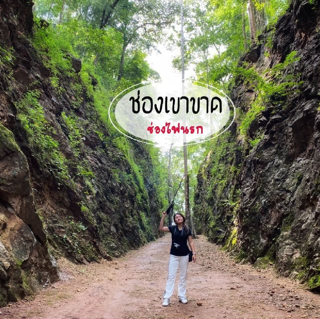 ศึกษาประวัติศาสตร์ สมัยสงครามโลกครั้งที่2