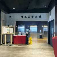 屯門貝爾特酒店