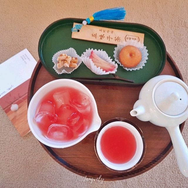 봄맞이 궁궐 행사가 돌아왔다네, 생과방 나들이 가요